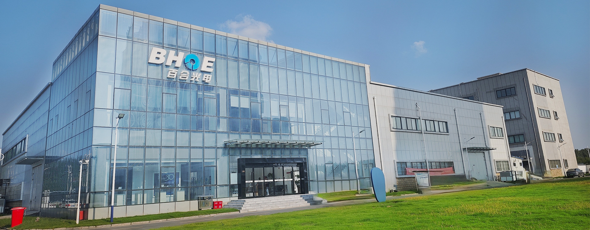 关于九游中国官方门户