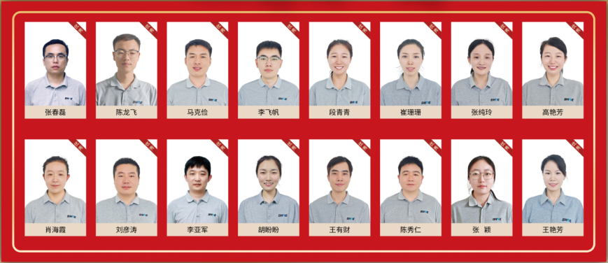 J致敬奋斗者 | 九游中国官方门户光电举行2025上半年度优秀员工暨提案改善表彰大会